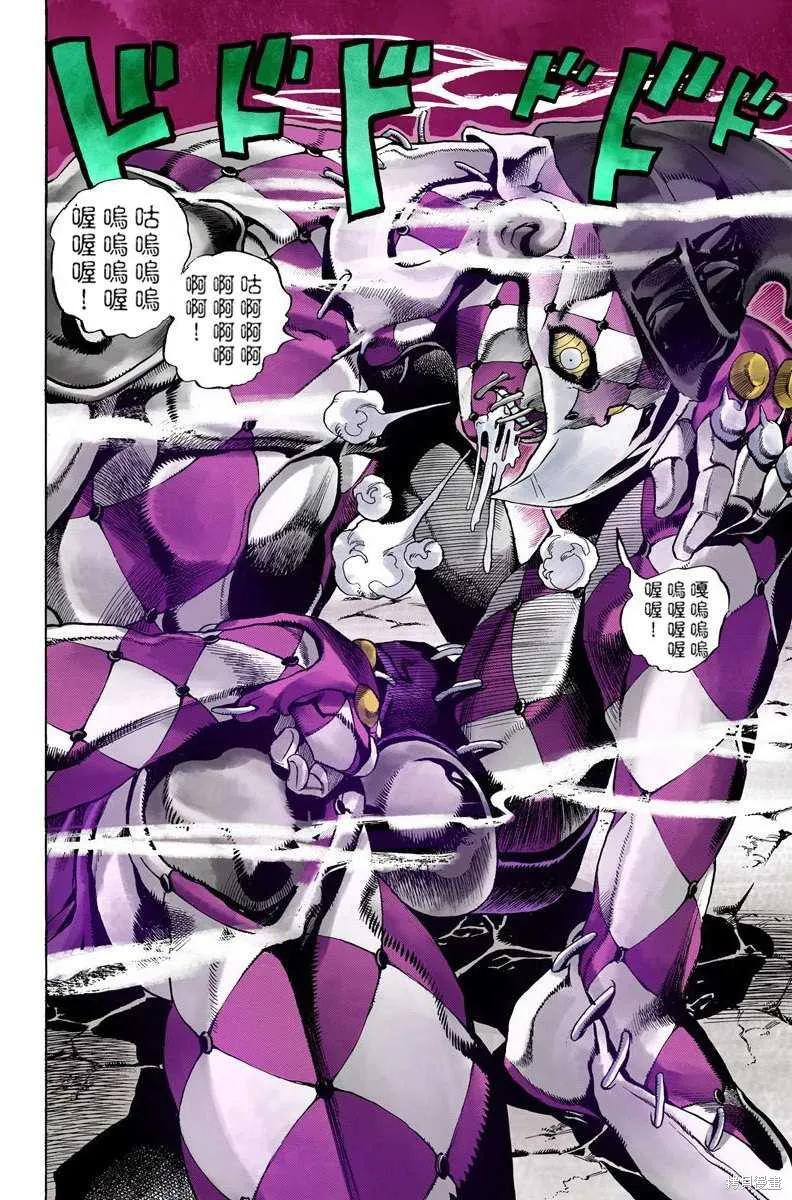 第148页