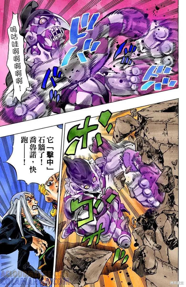 第157页