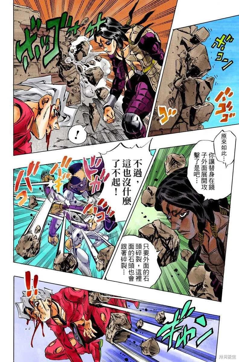 第158页