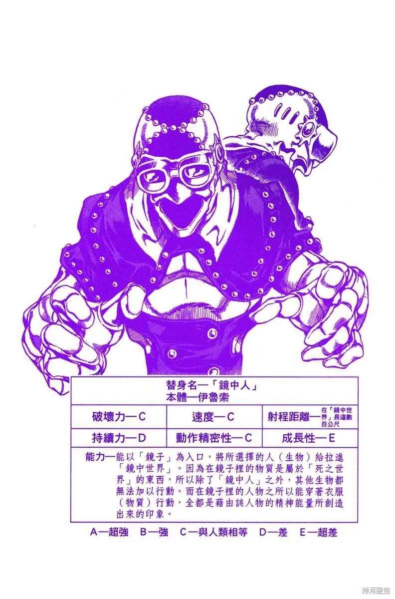 第164页
