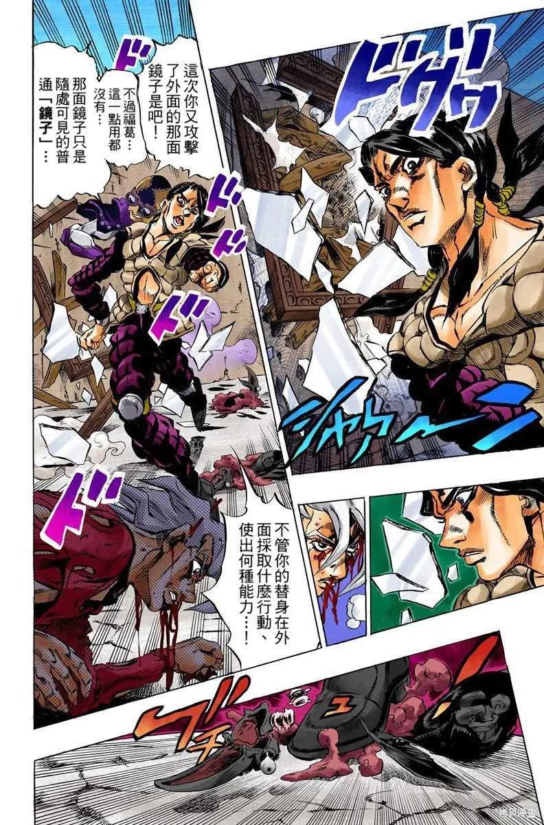 第176页