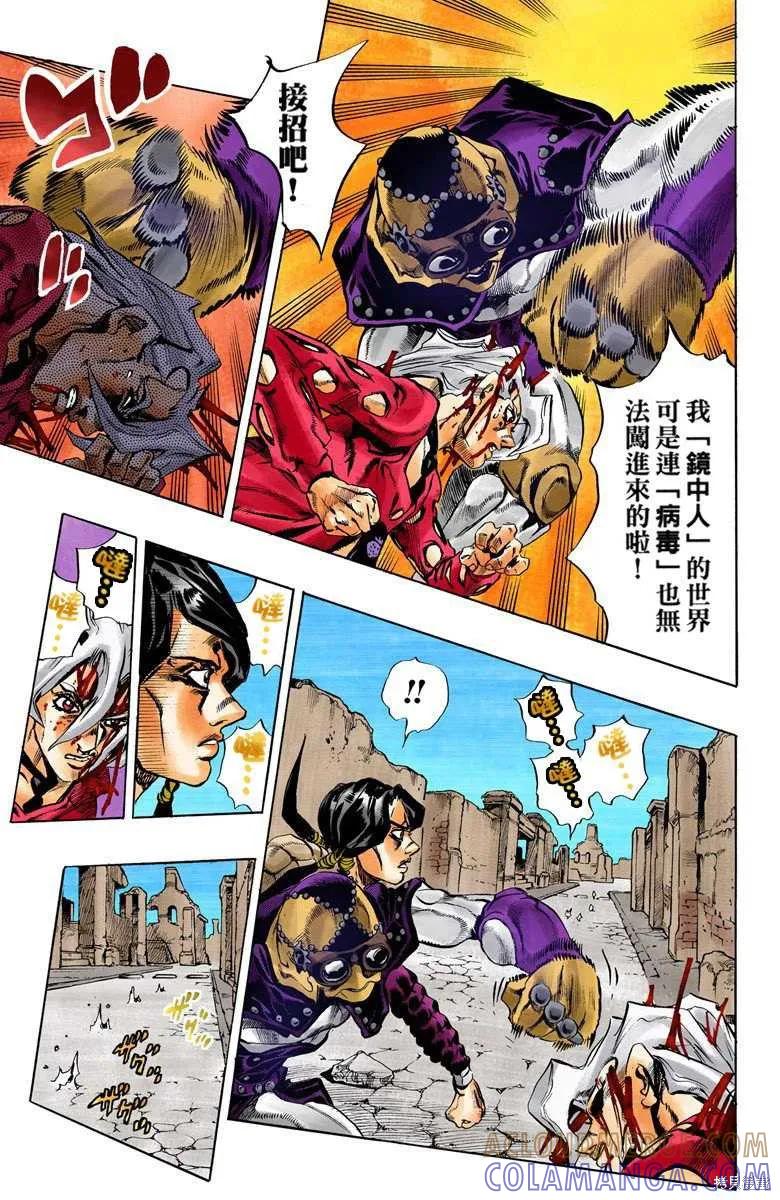 第177页