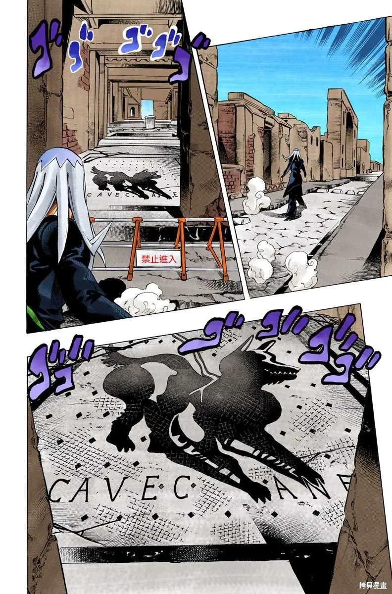 第180页