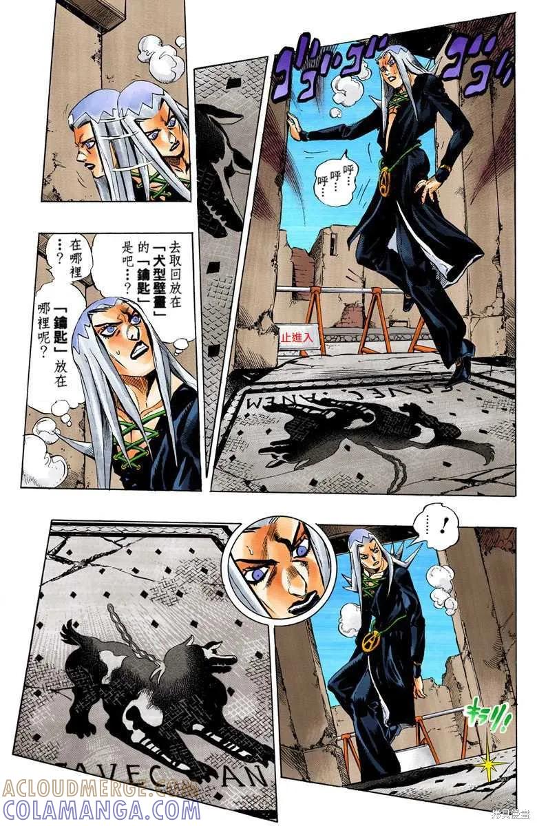 第181页