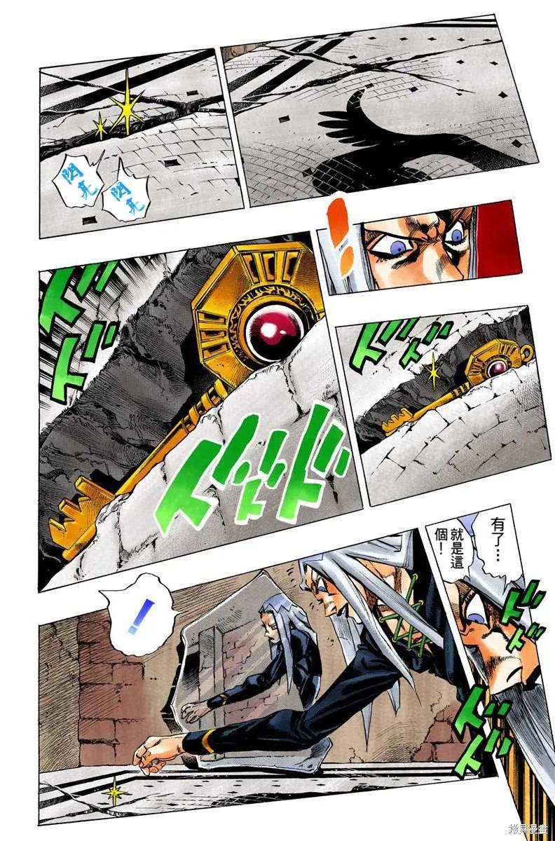 第182页