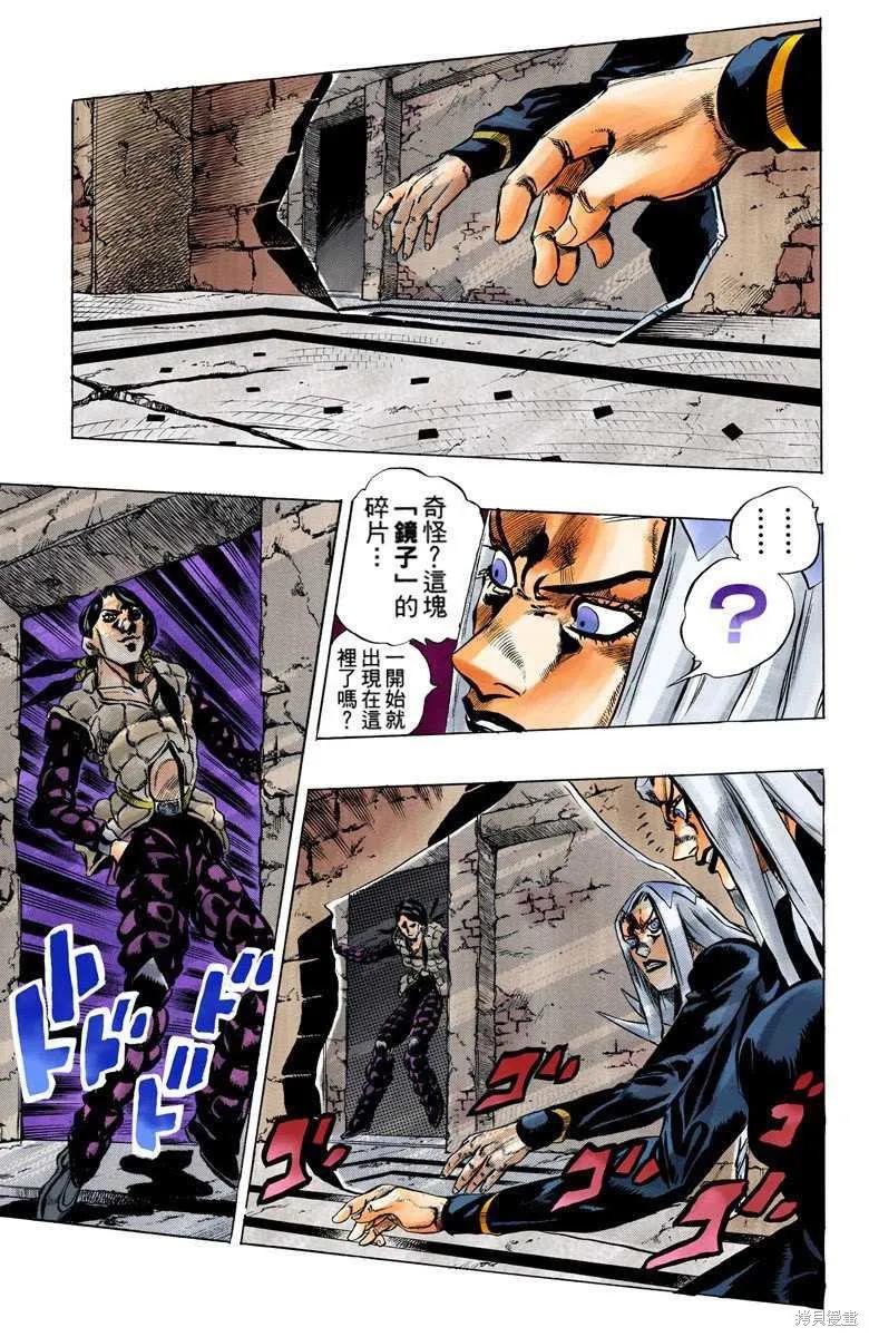 第183页