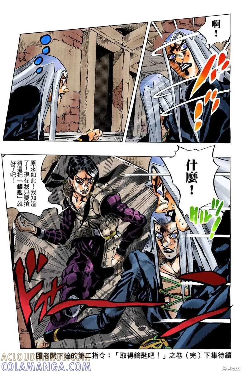 第185页