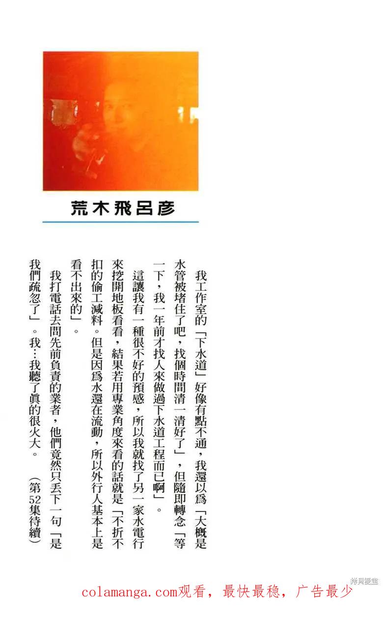 第187页