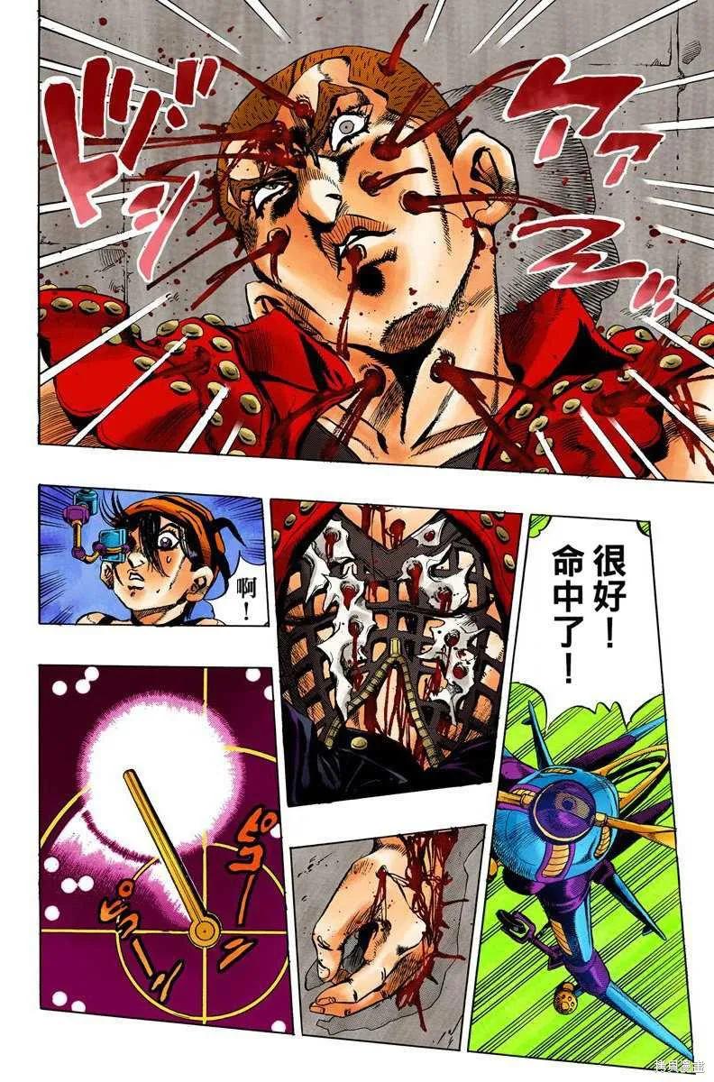 第40页