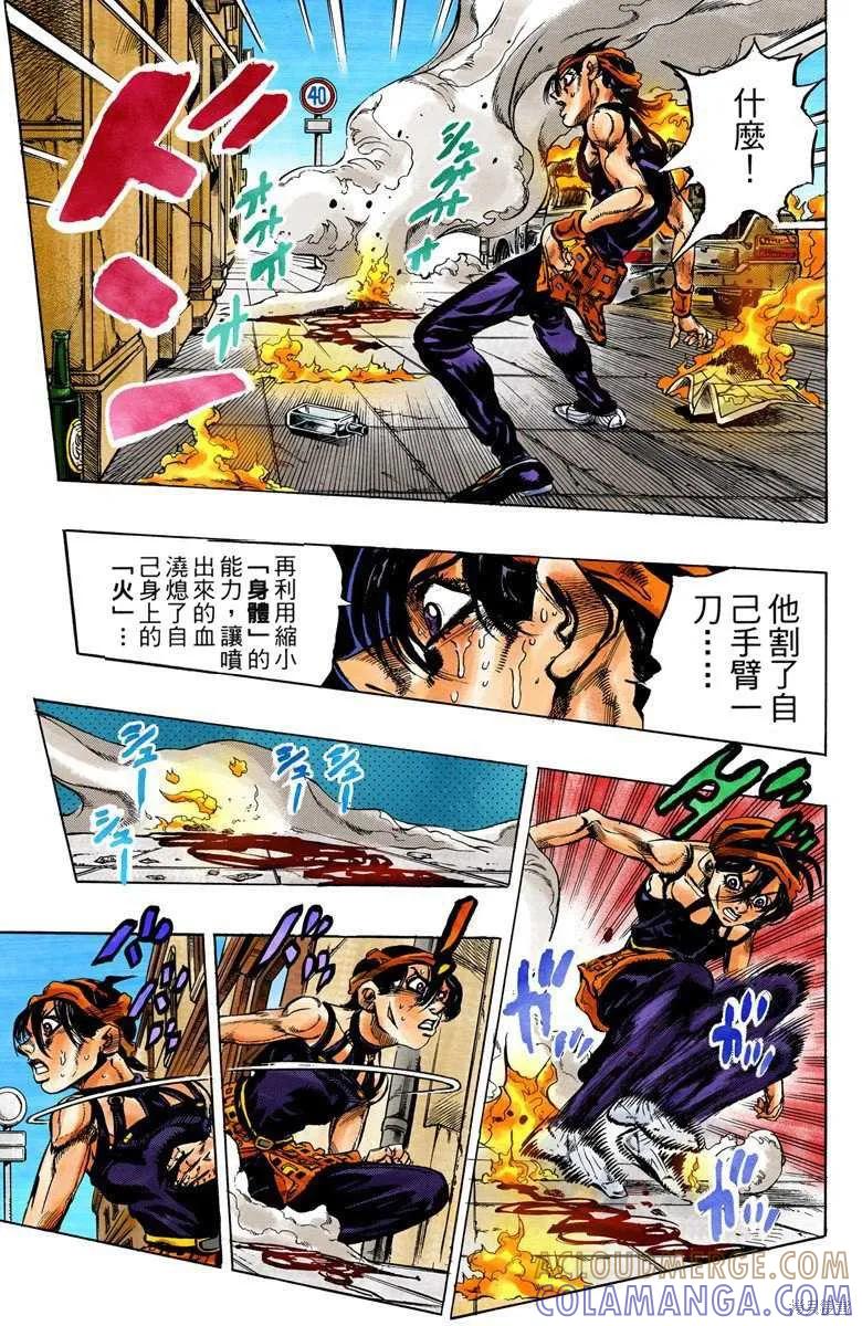 第89页