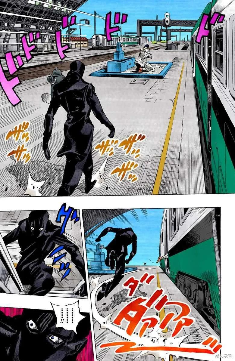 第103页