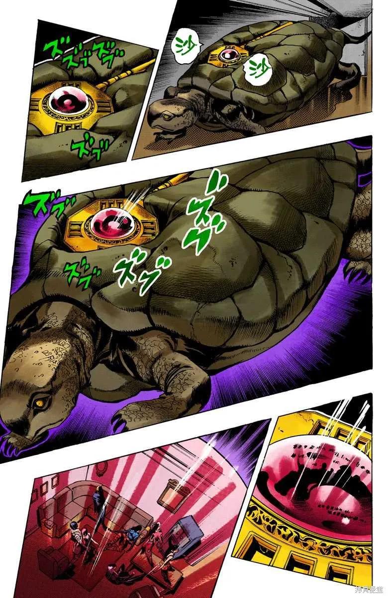 第107页