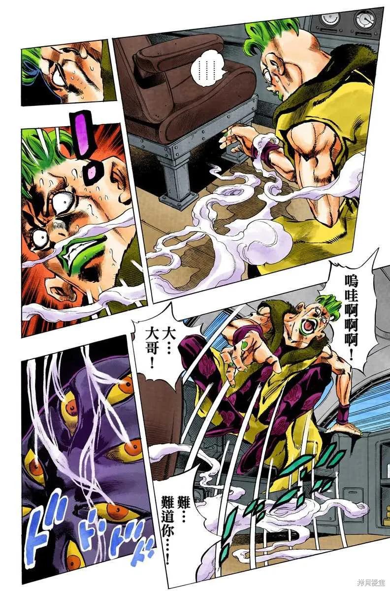 第126页