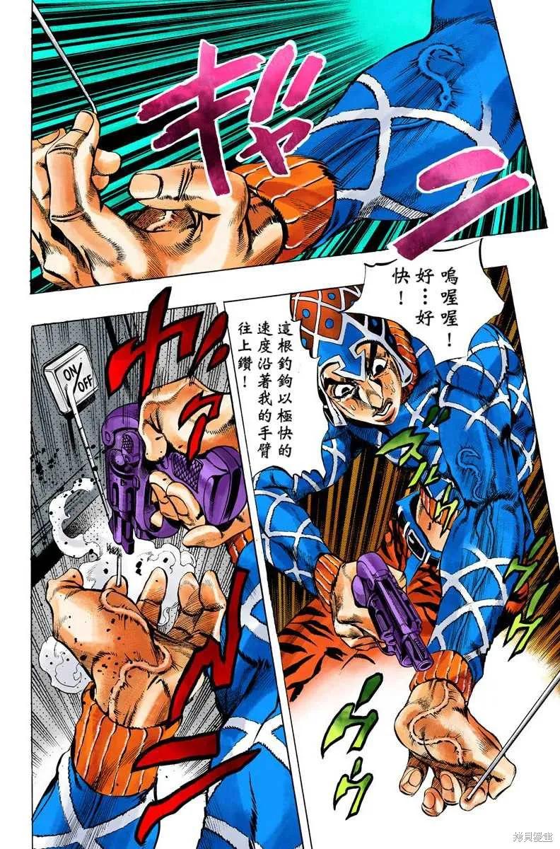 第168页