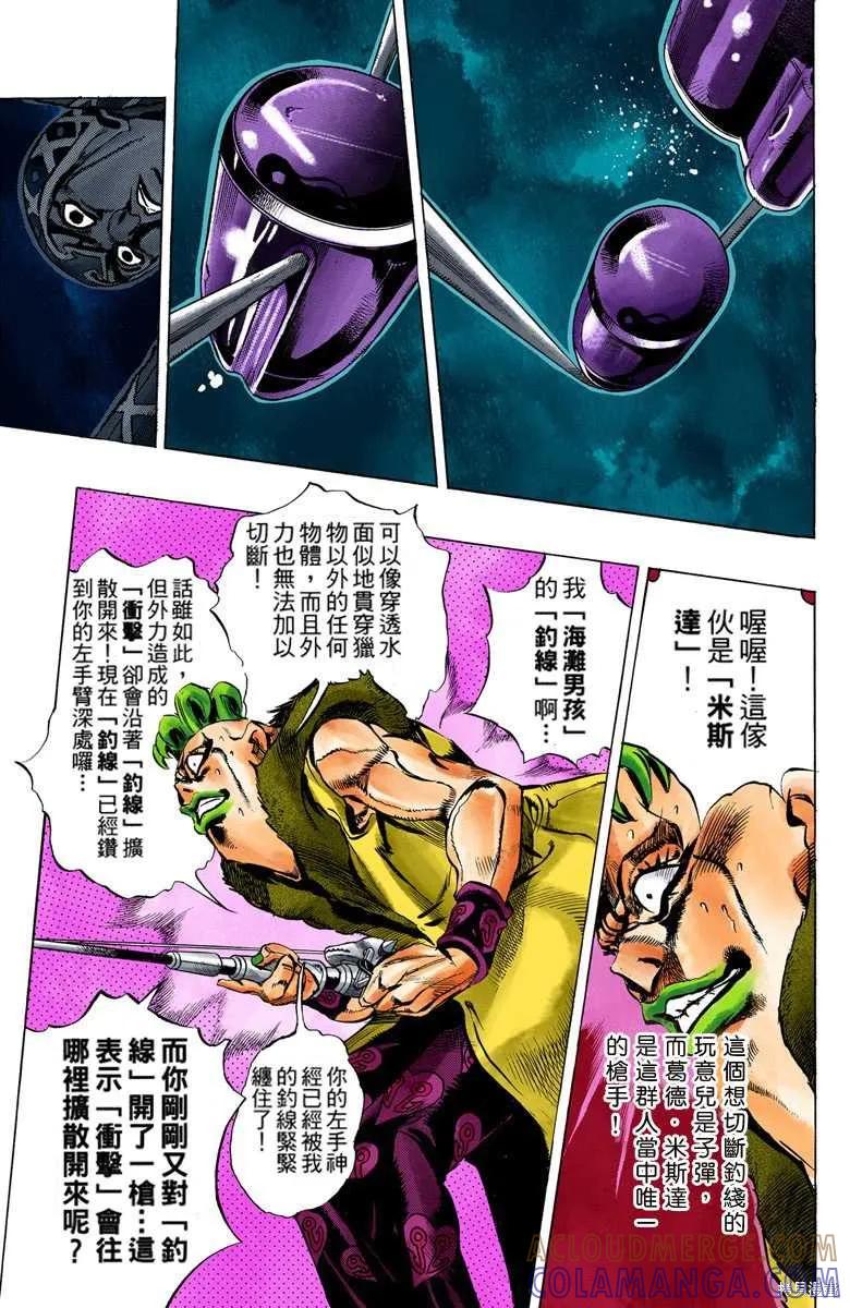 第169页