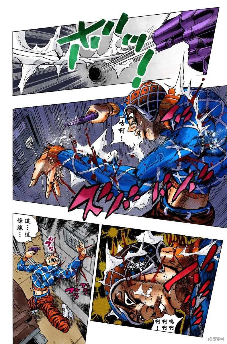 第170页