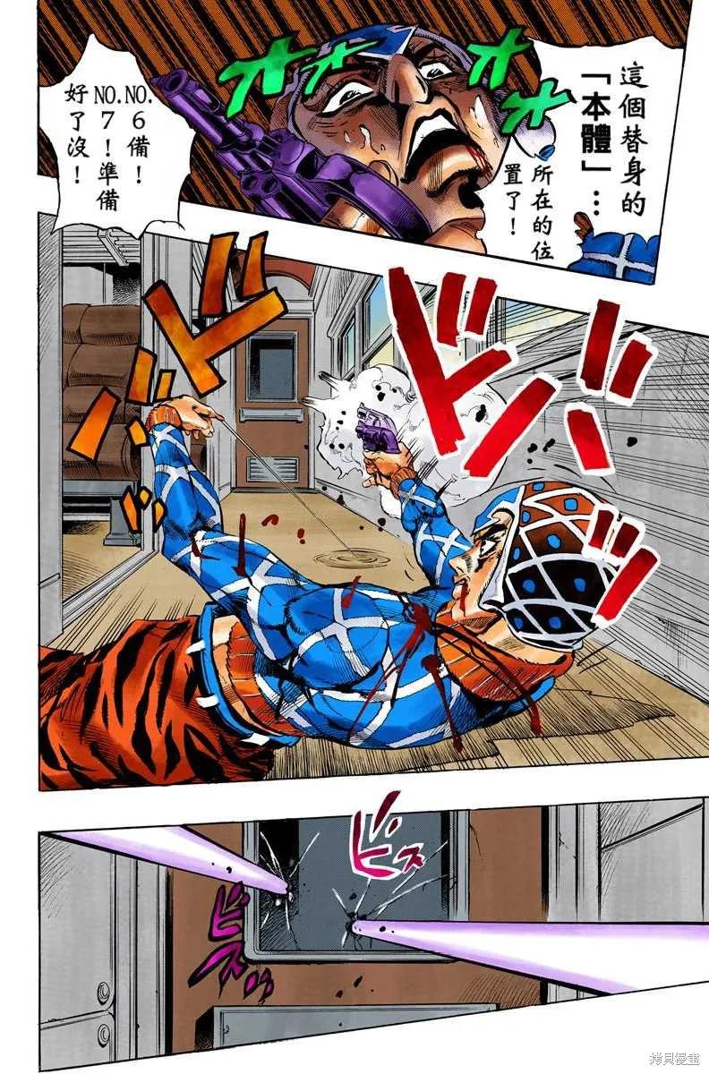 第176页