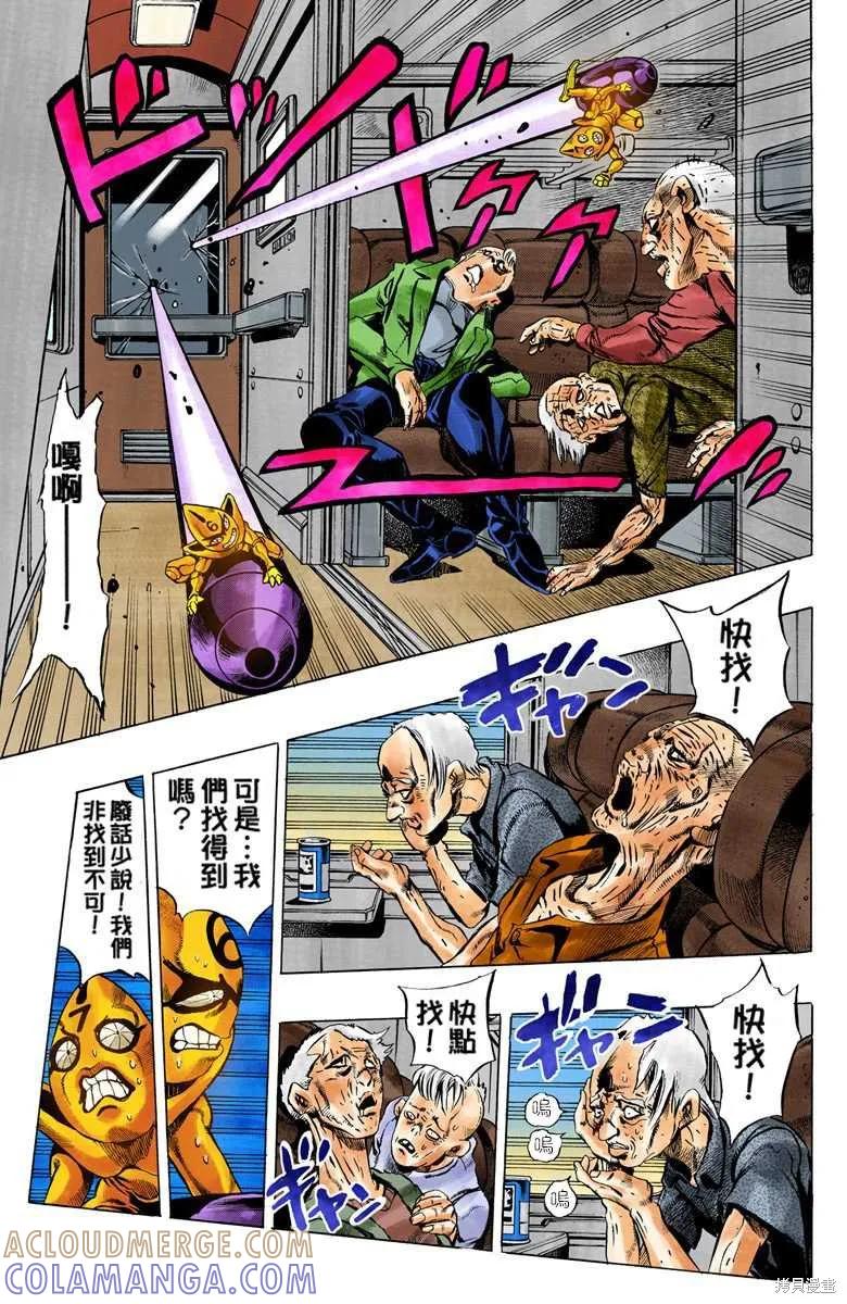 第177页
