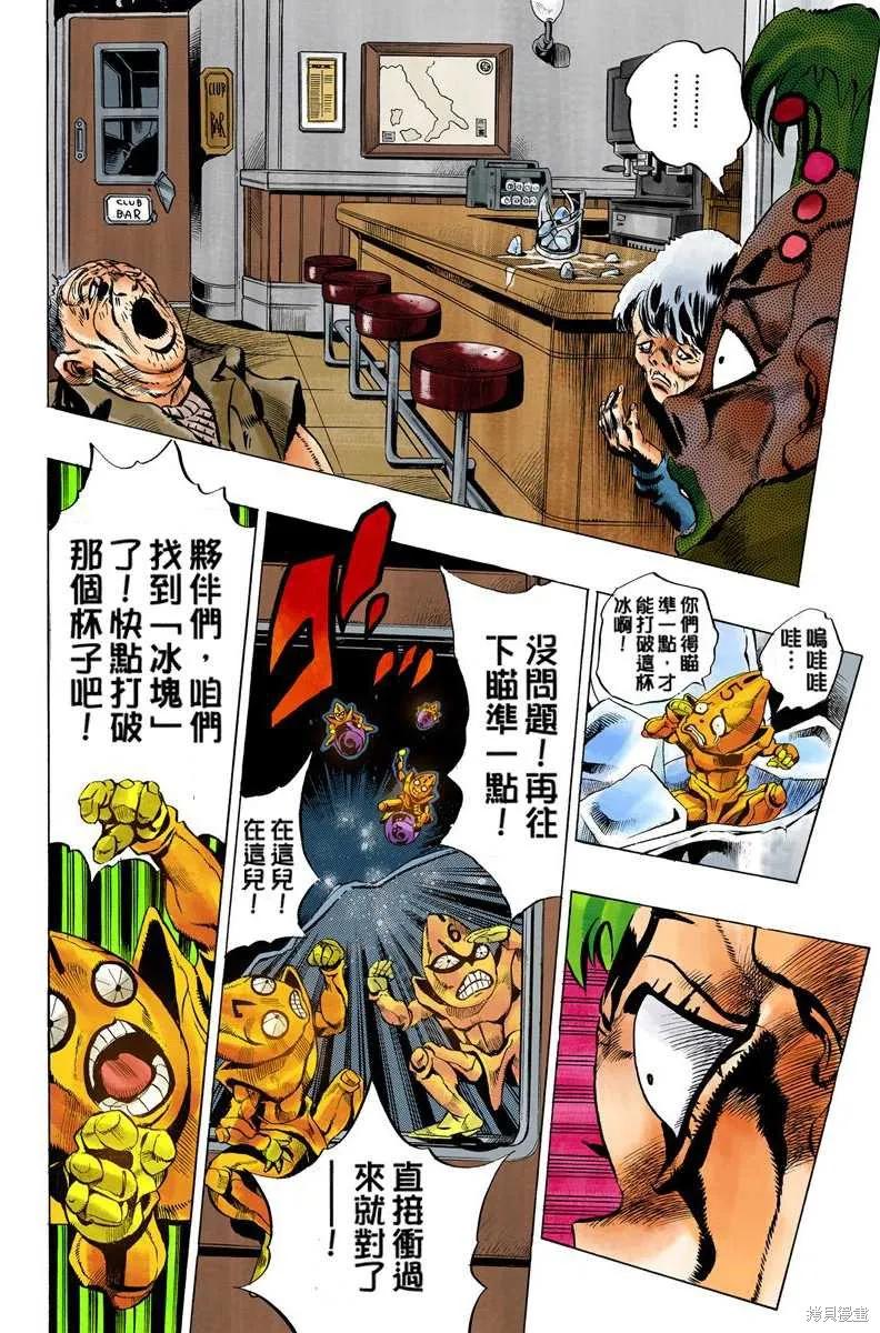 第180页