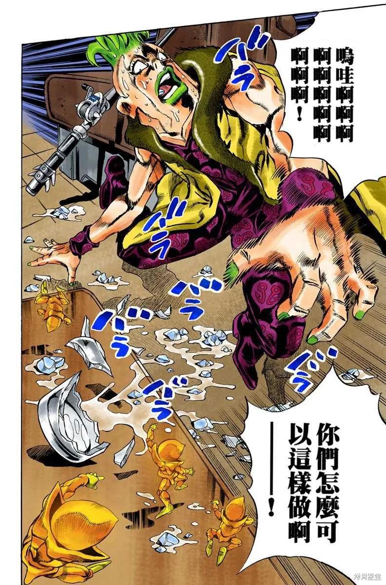 第182页