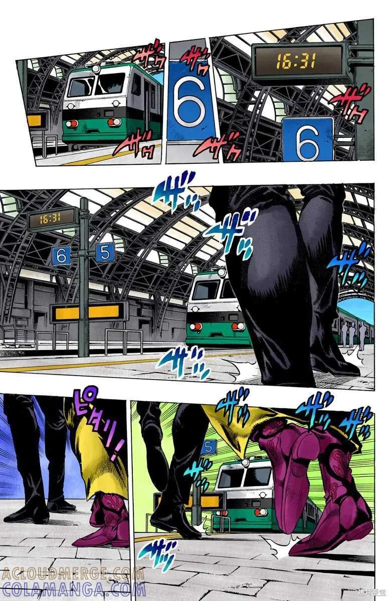 第89页