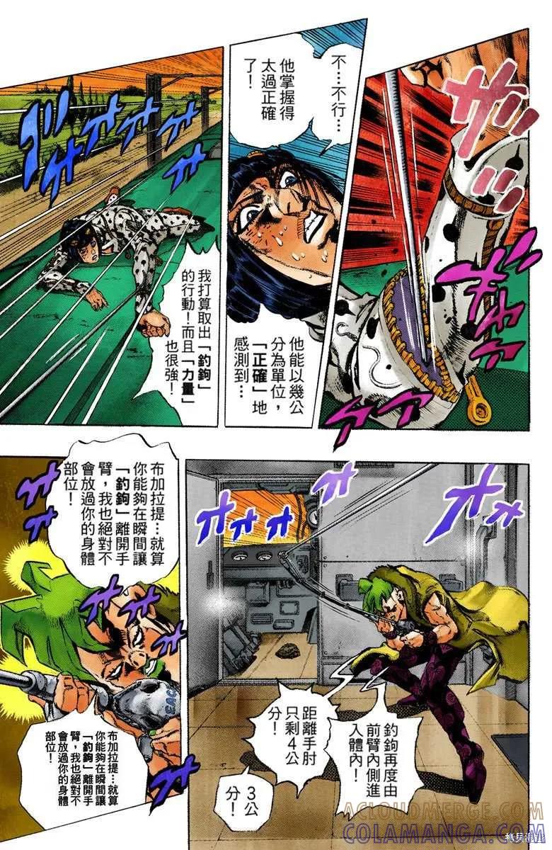 第109页
