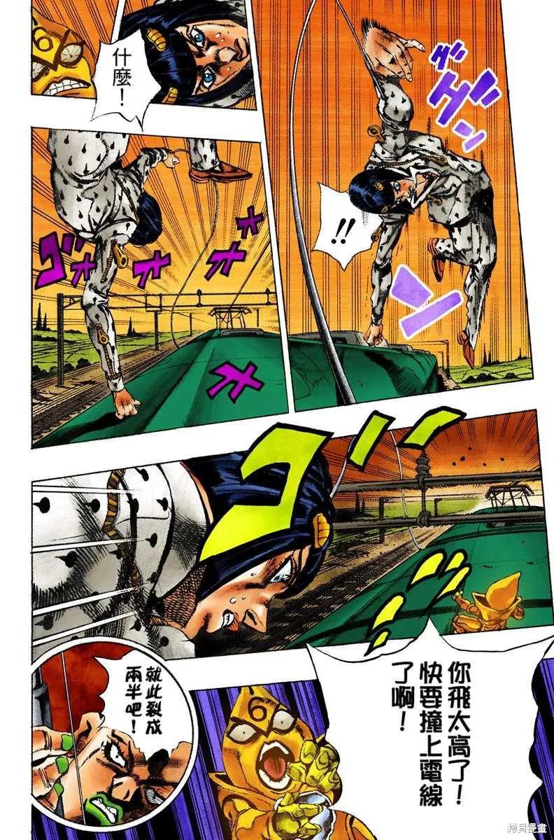 第114页