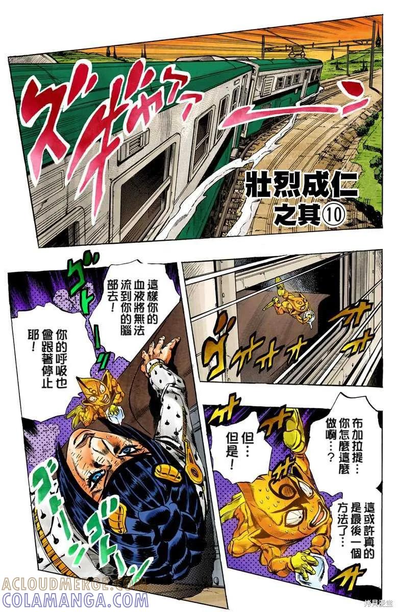 第125页