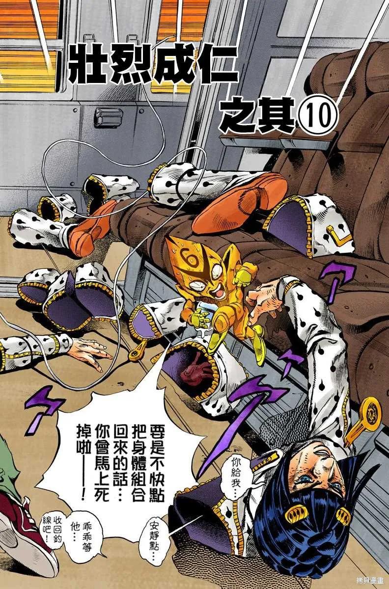 第126页