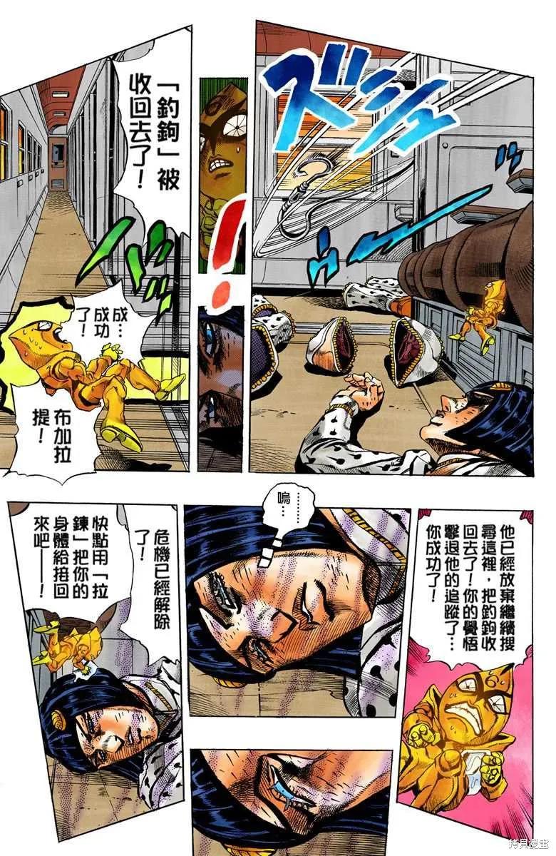 第135页