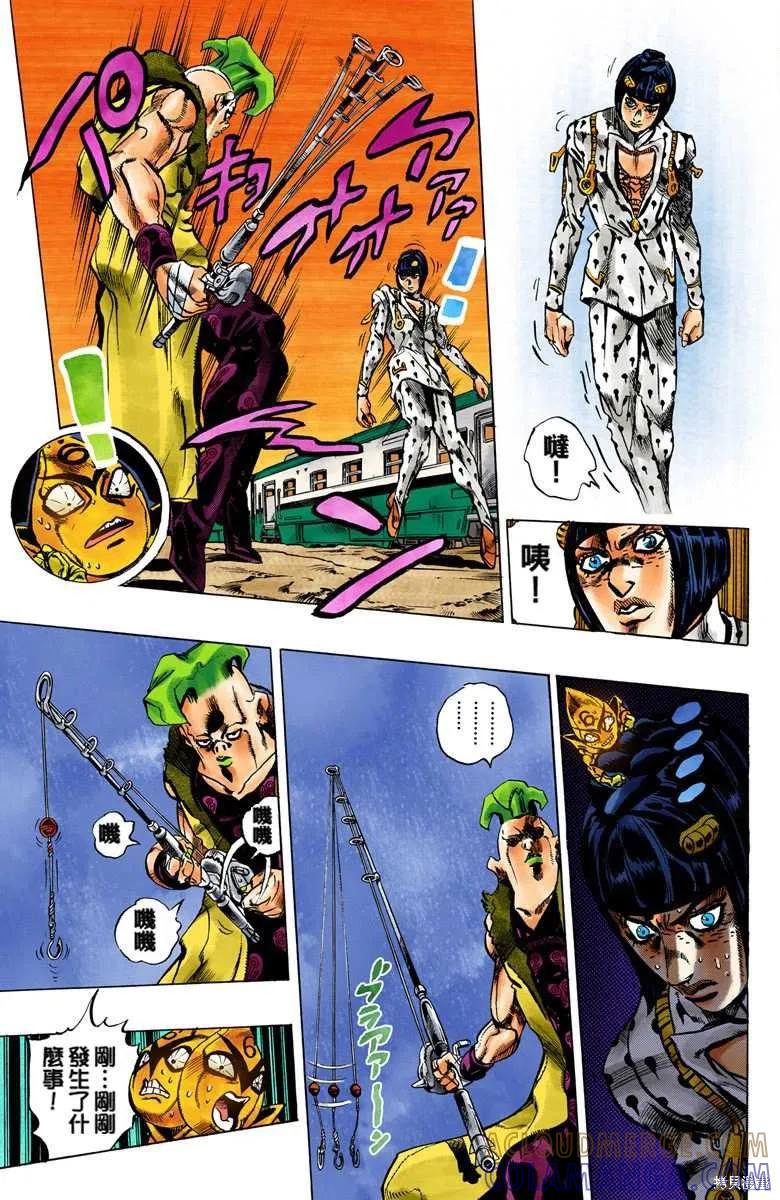 第149页