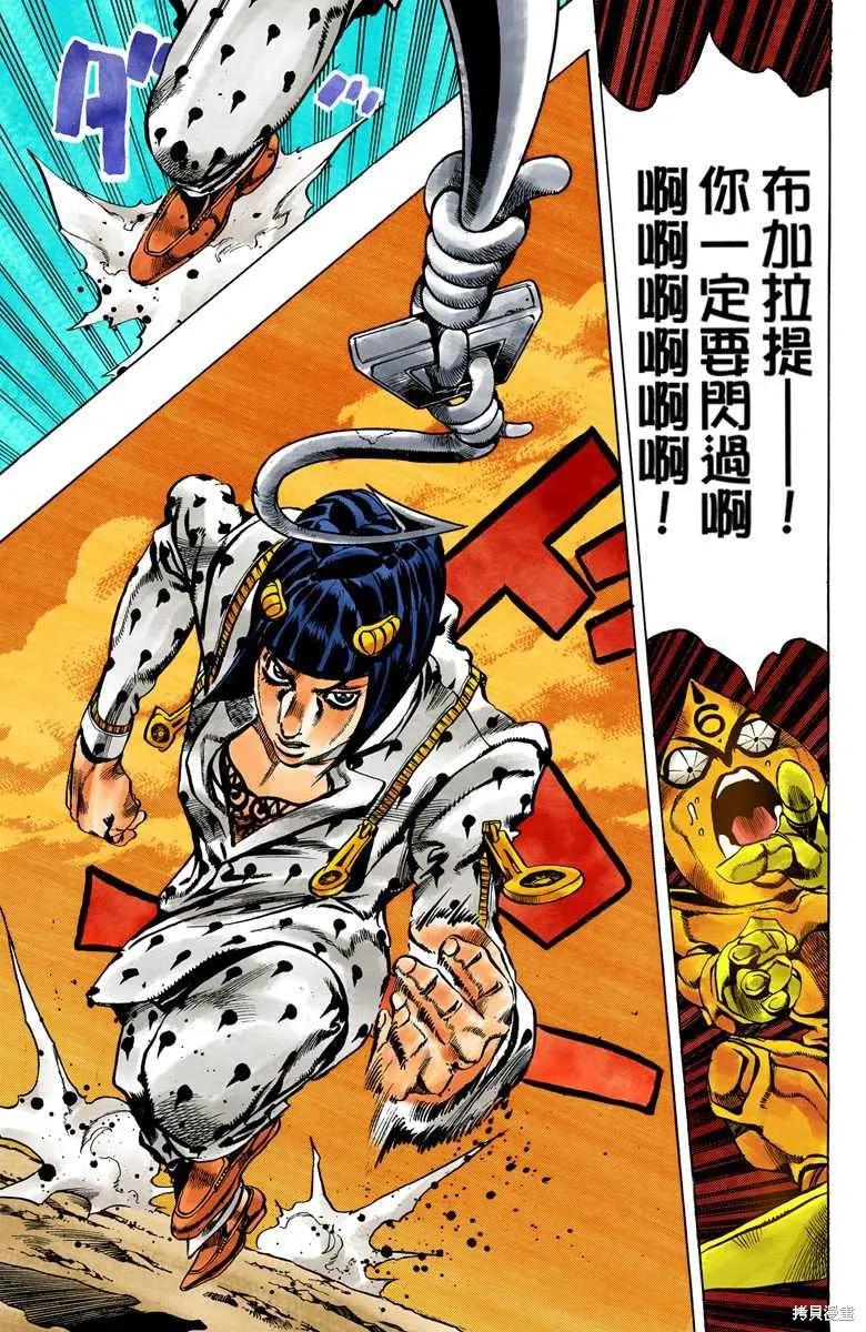 第155页
