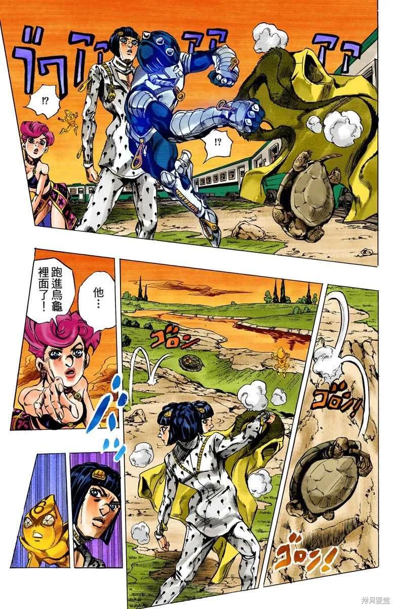第171页