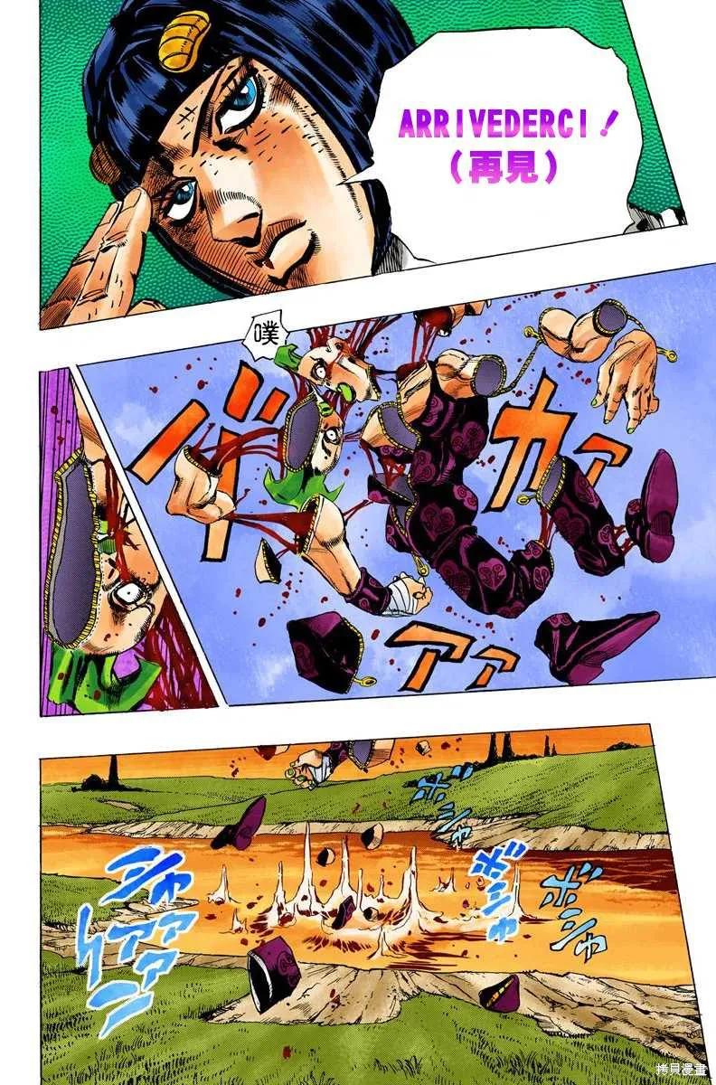 第178页