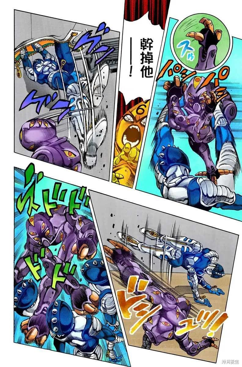 第48页