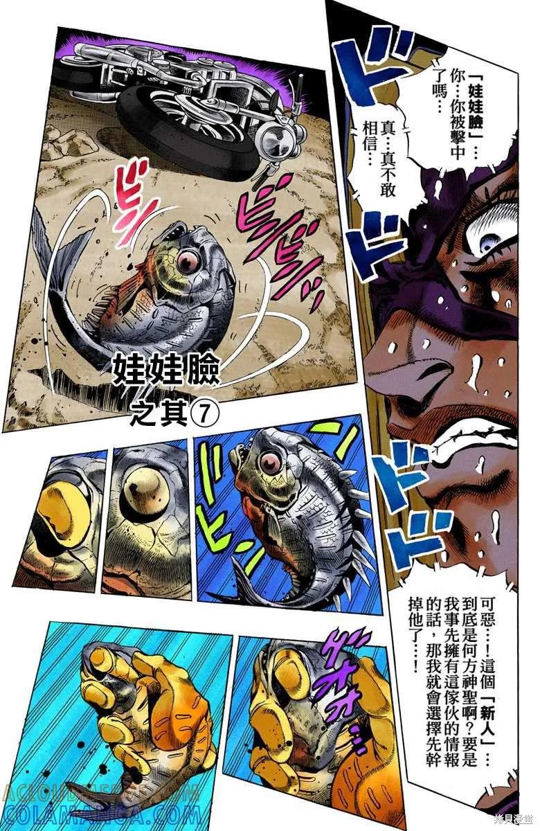 第125页