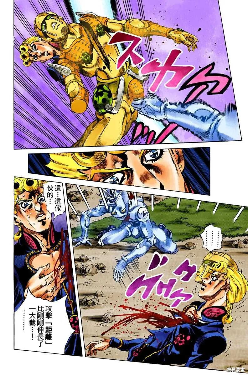 第134页