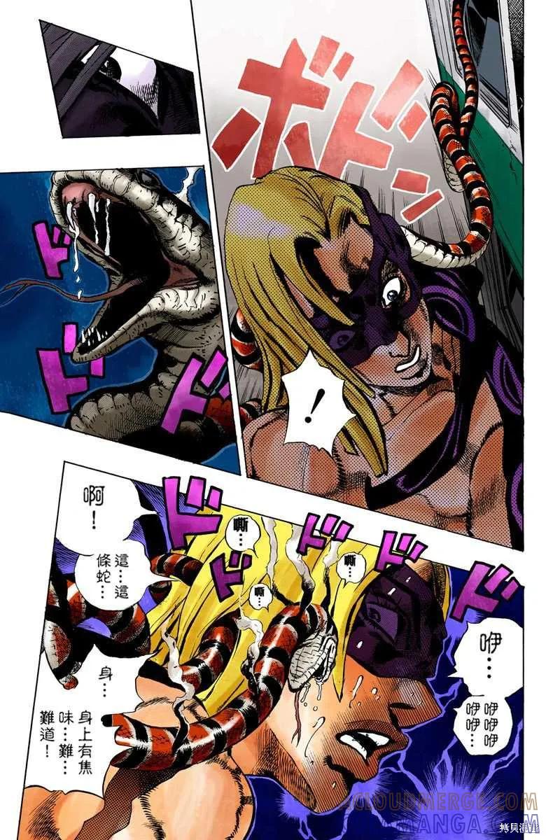 第153页