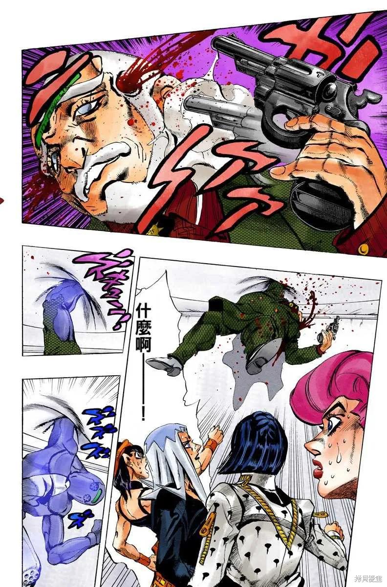 第164页