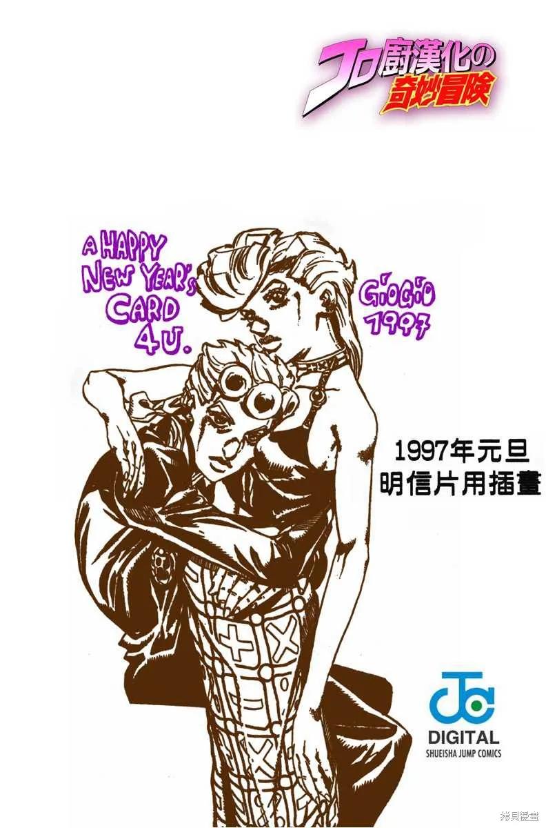 第166页
