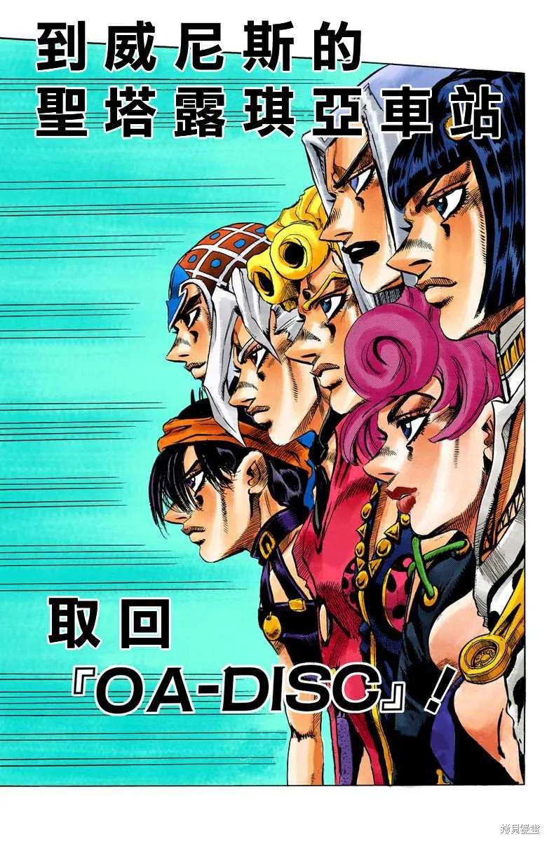 第167页