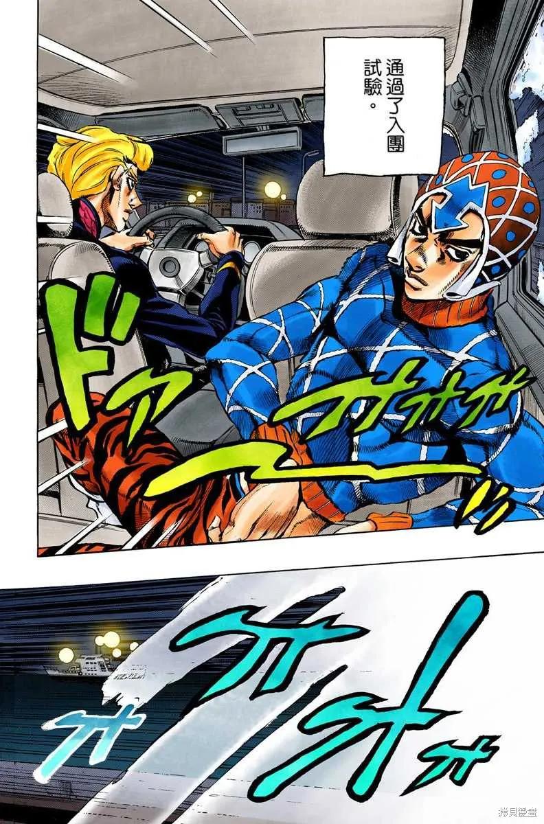 第176页