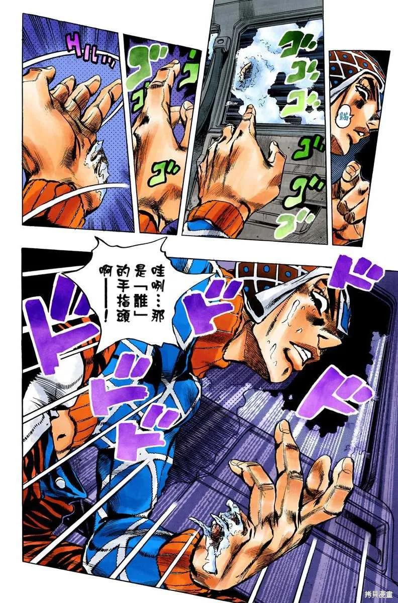 第182页