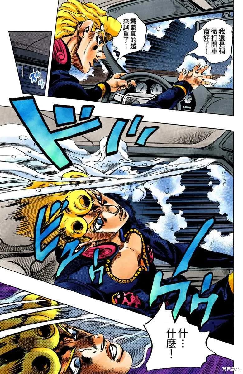 第183页