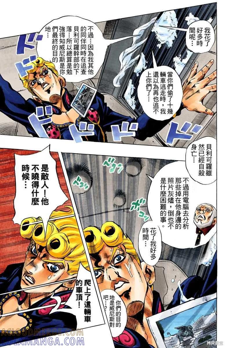 第185页