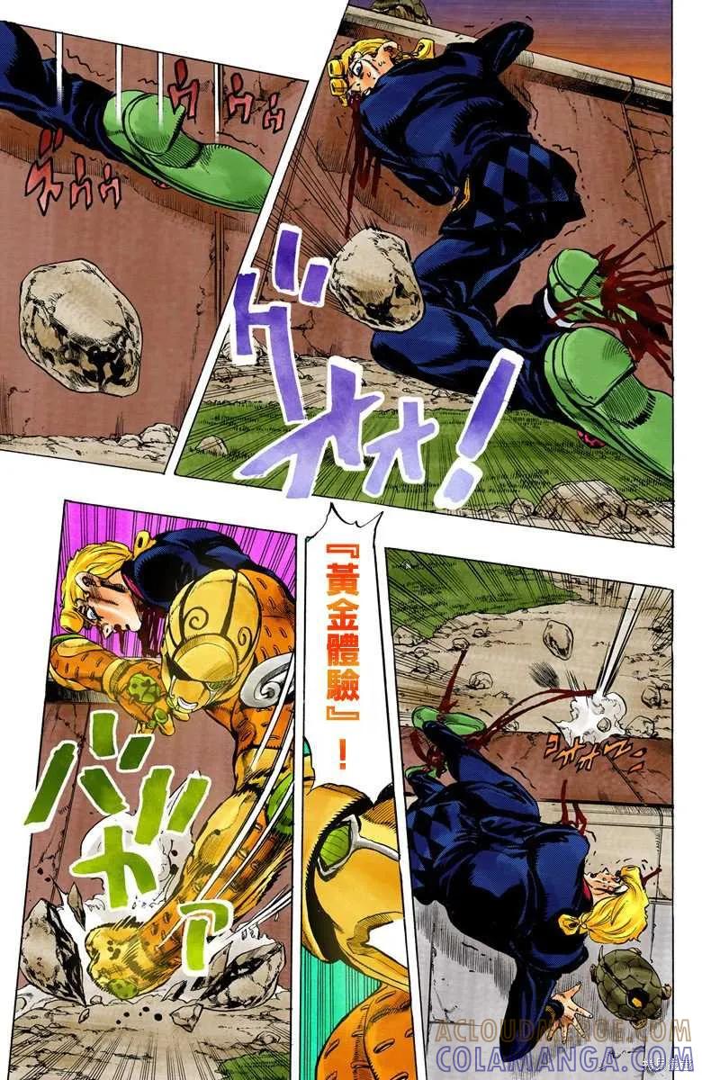第93页