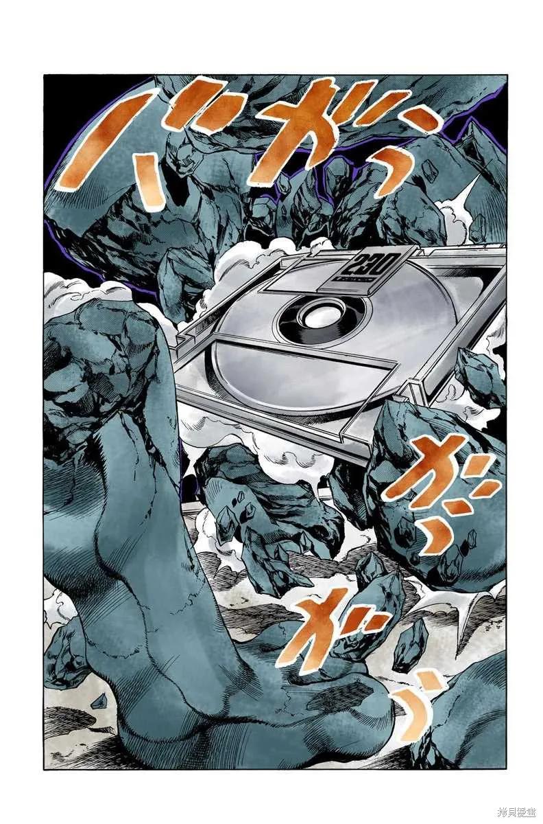 第104页