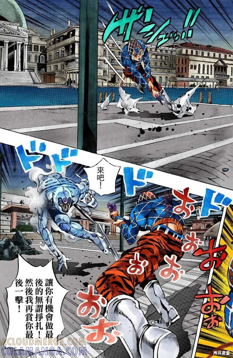 第109页