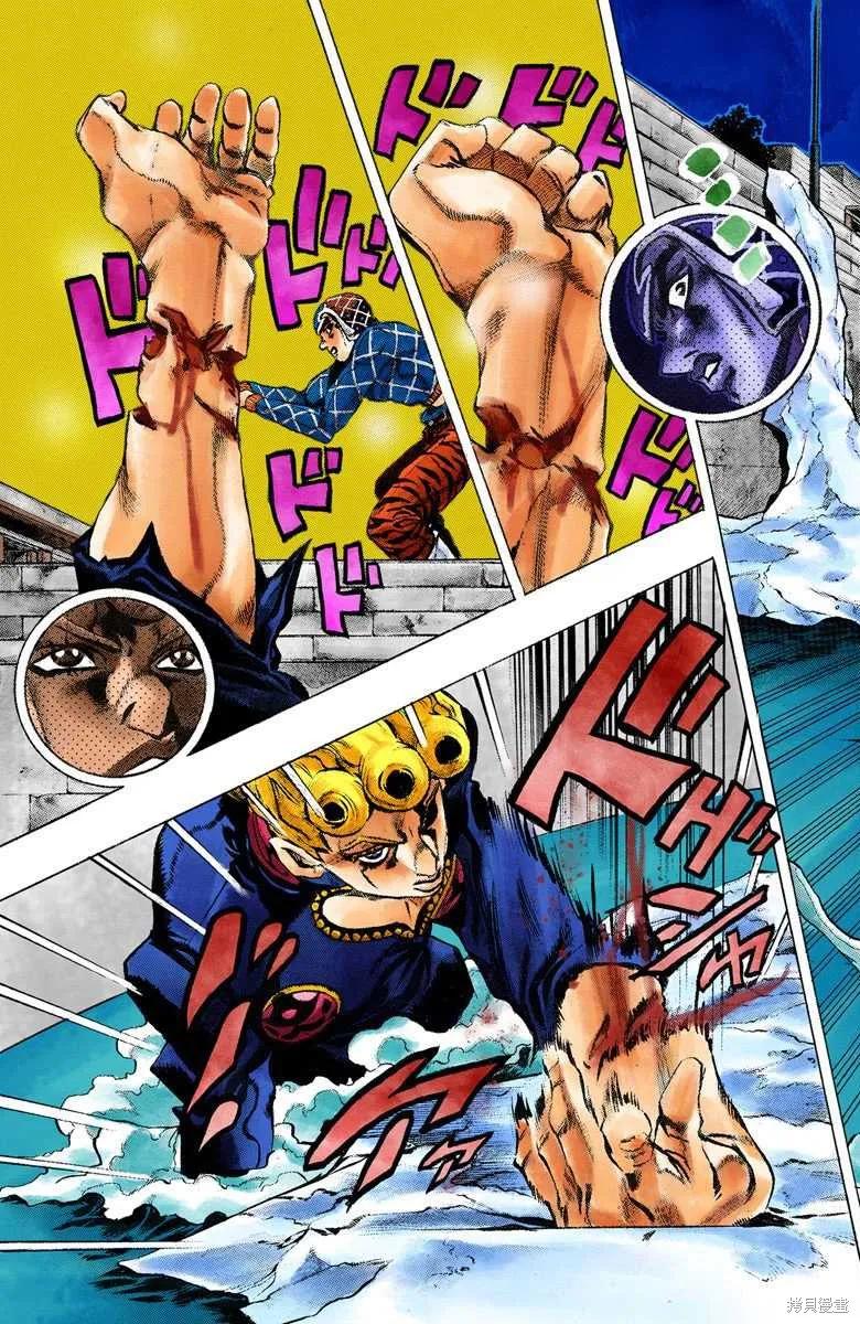 第111页