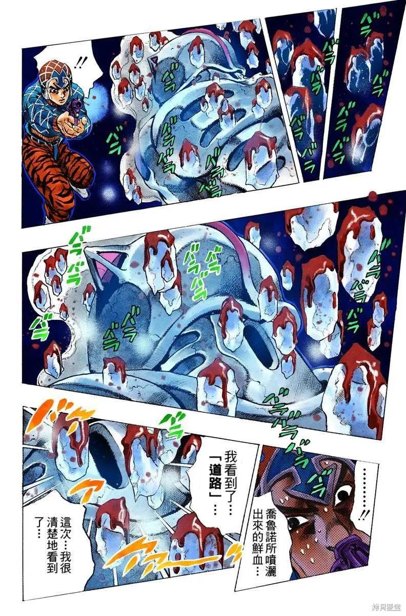 第114页